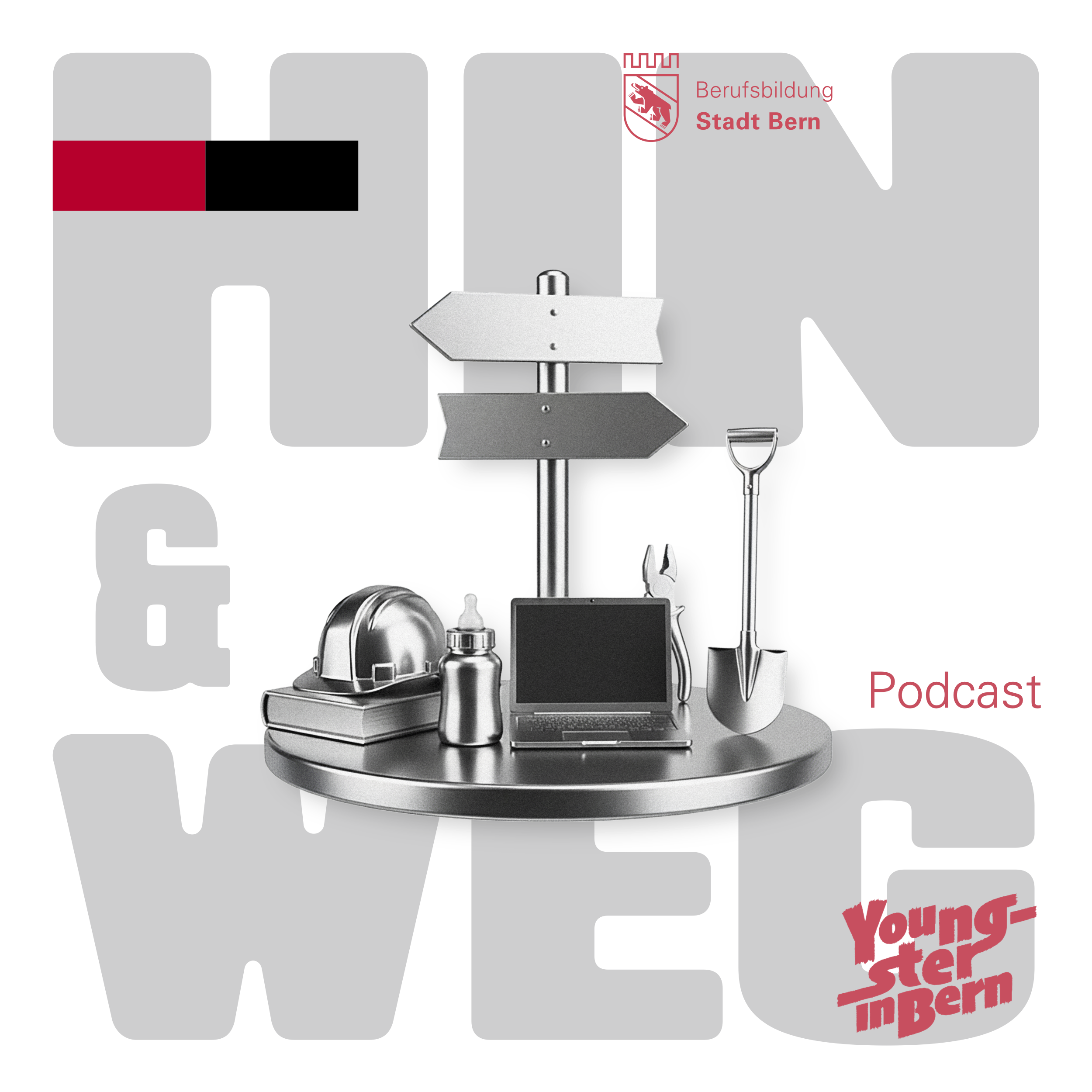 «Hin & Weg»